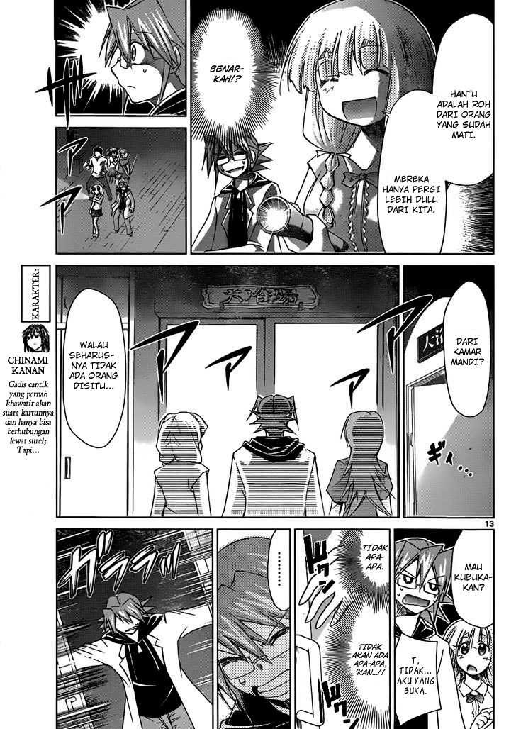 denpa-kyoushi - Chapter: 42