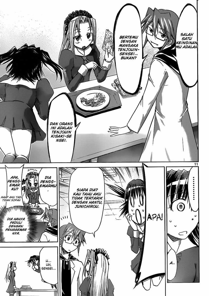 denpa-kyoushi - Chapter: 43