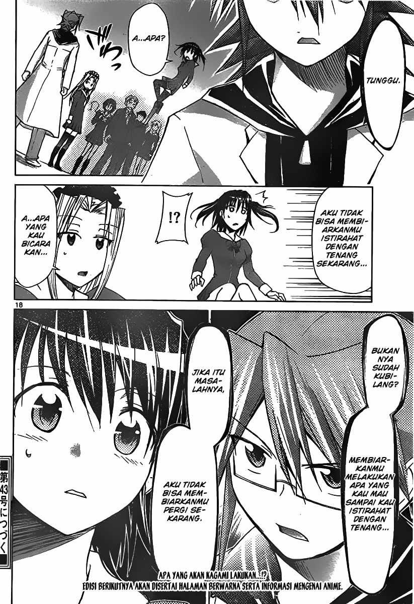 denpa-kyoushi - Chapter: 43