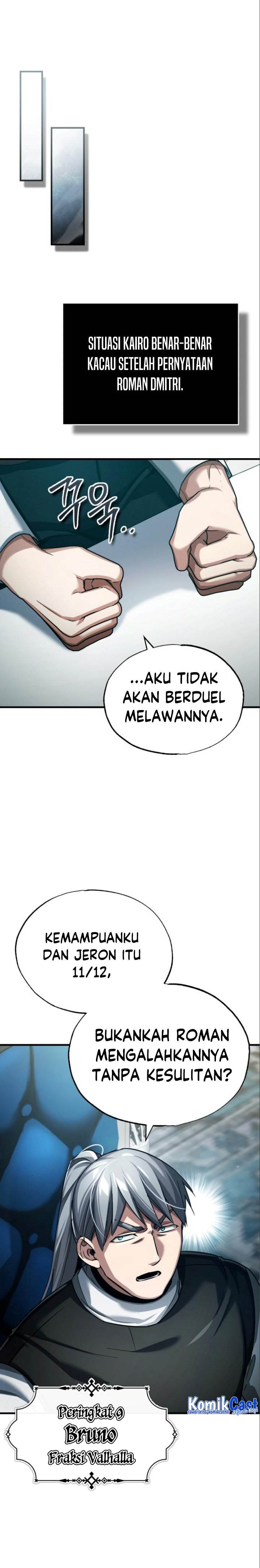 the-heavenly-demon-cant-live-a-normal-life - Chapter: 95