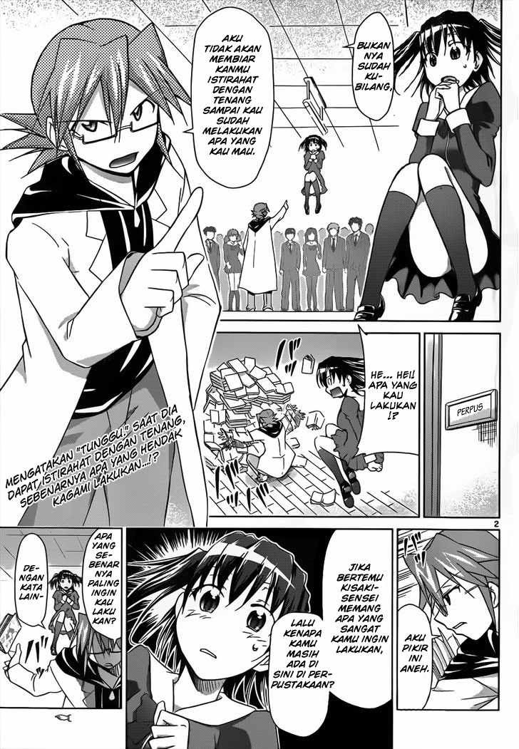 denpa-kyoushi - Chapter: 44