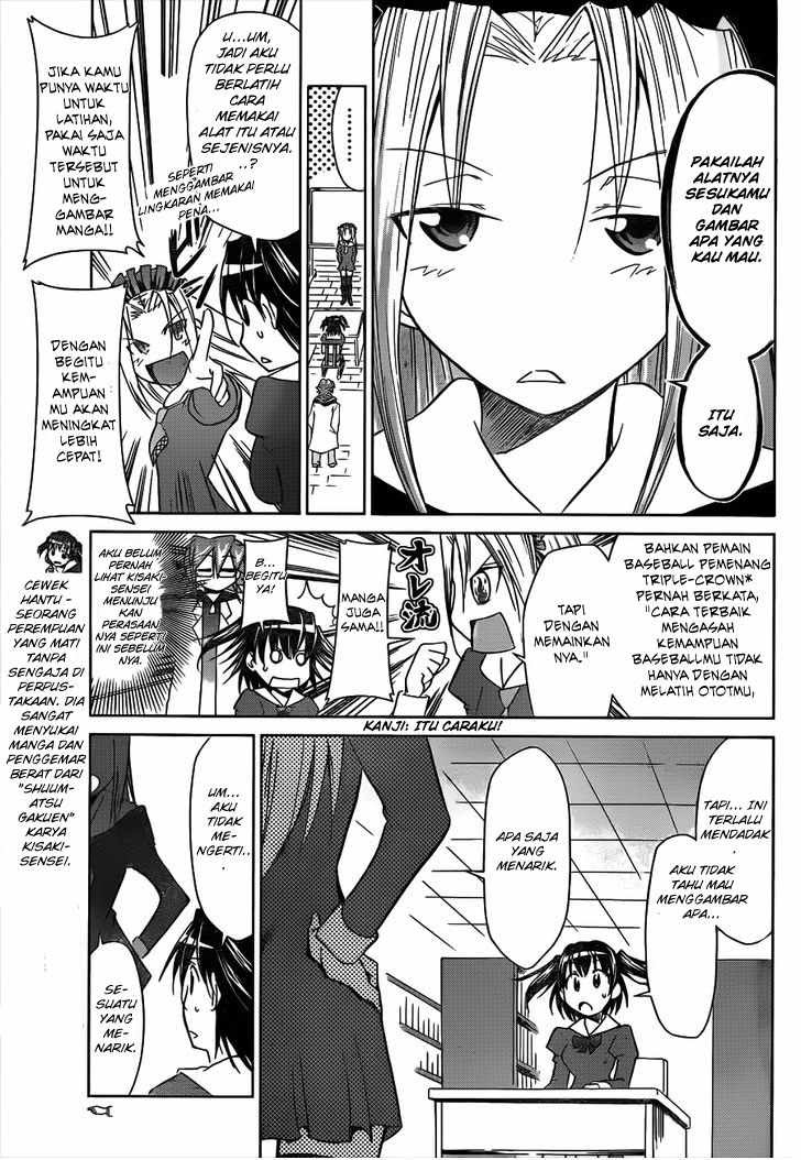 denpa-kyoushi - Chapter: 44