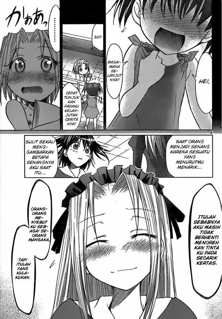 denpa-kyoushi - Chapter: 44