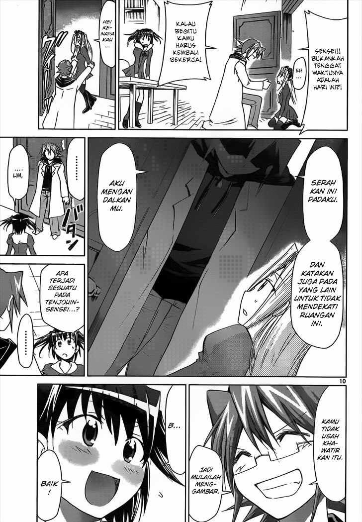 denpa-kyoushi - Chapter: 44