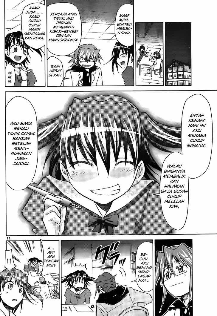 denpa-kyoushi - Chapter: 44