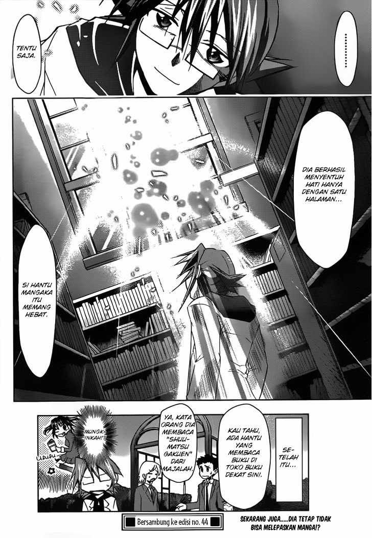 denpa-kyoushi - Chapter: 44