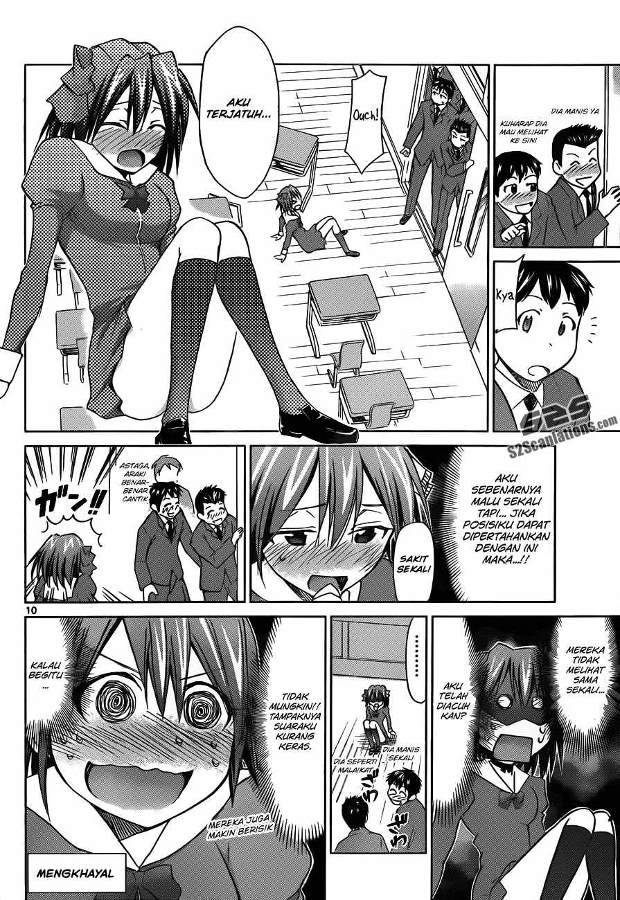 denpa-kyoushi - Chapter: 45