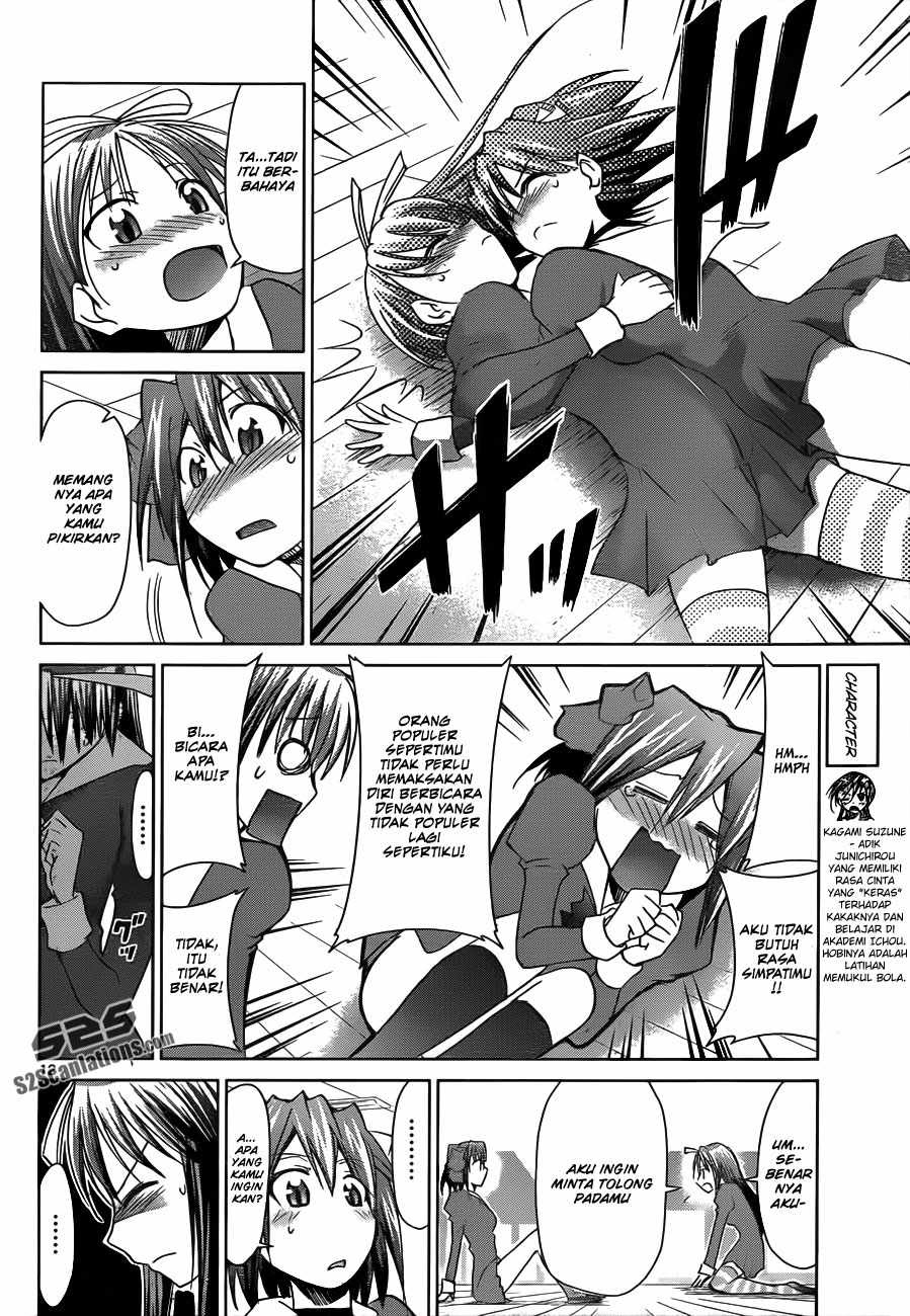 denpa-kyoushi - Chapter: 45