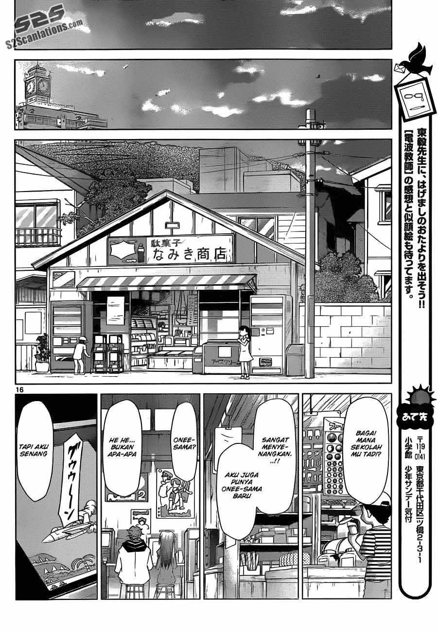 denpa-kyoushi - Chapter: 45