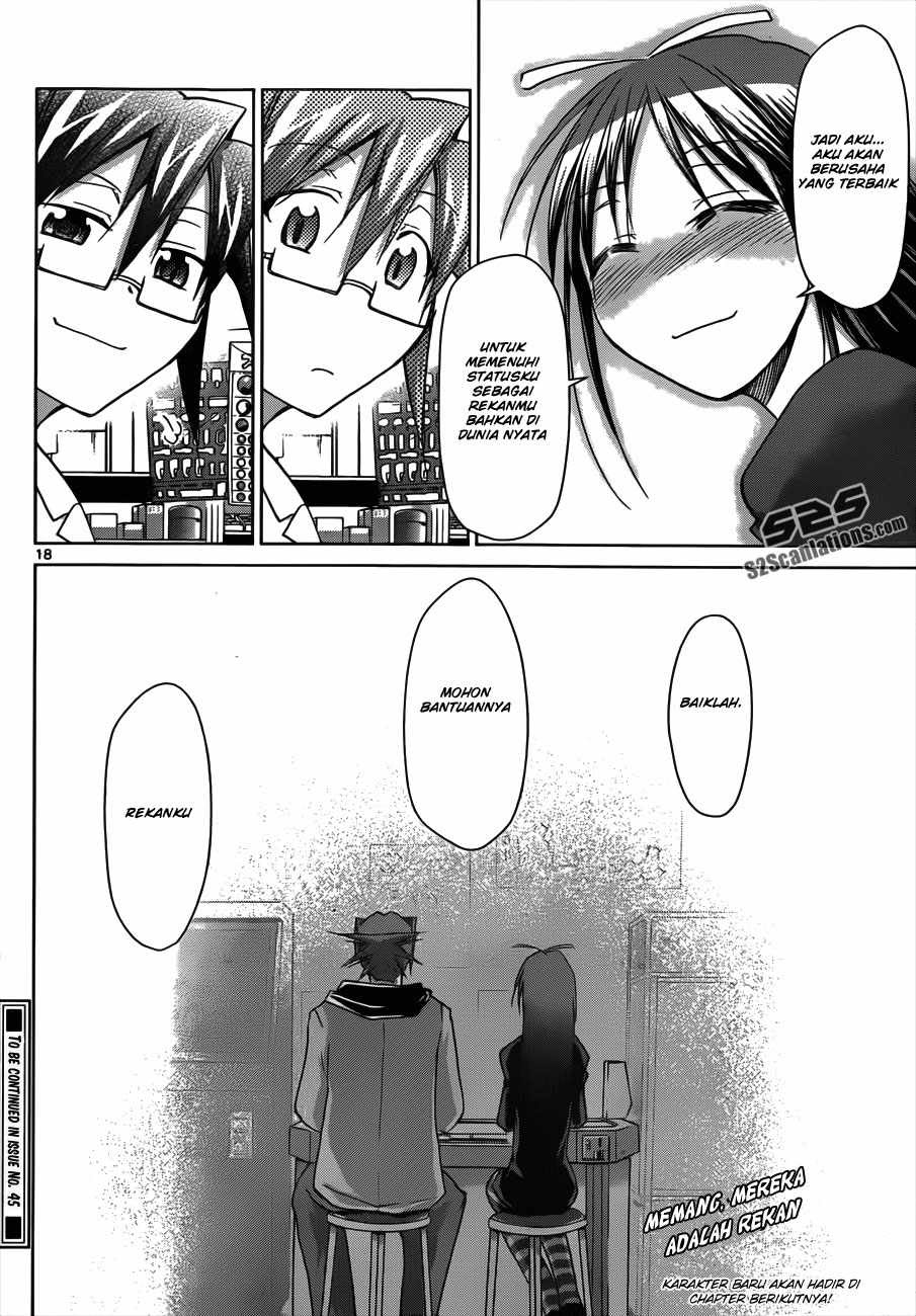 denpa-kyoushi - Chapter: 45