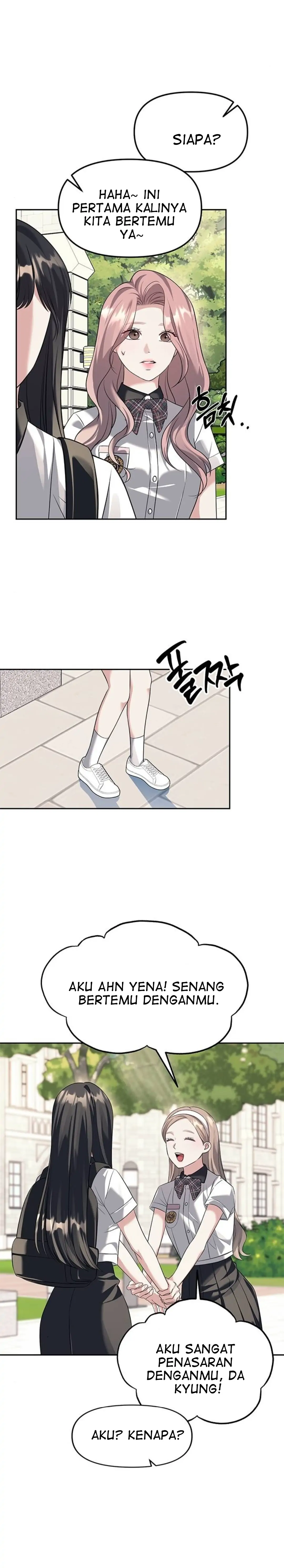 undercover-chaebol-high-school - Chapter: 44