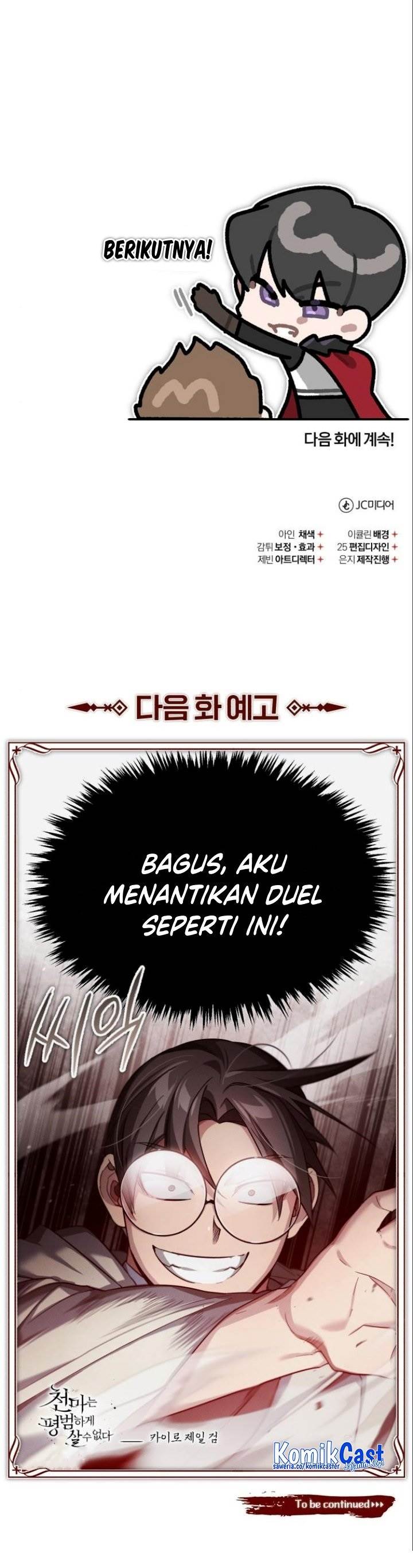 the-heavenly-demon-cant-live-a-normal-life - Chapter: 95