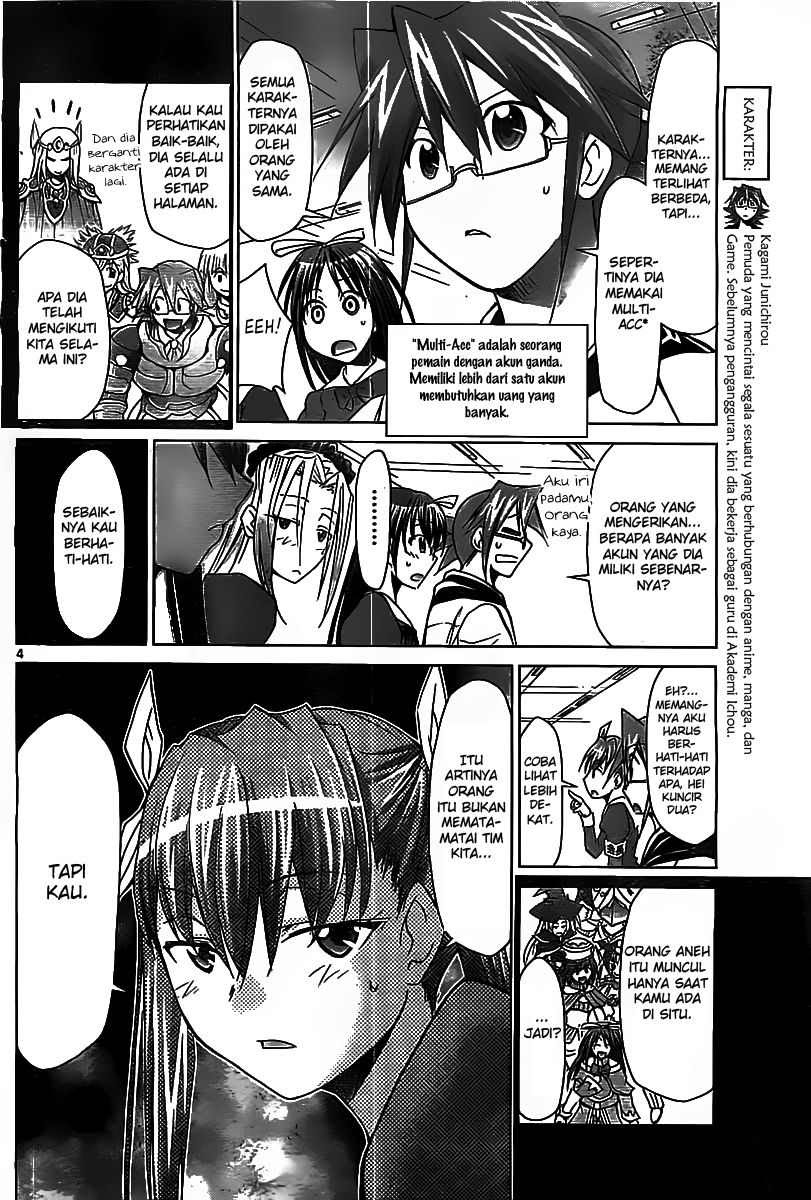 denpa-kyoushi - Chapter: 46