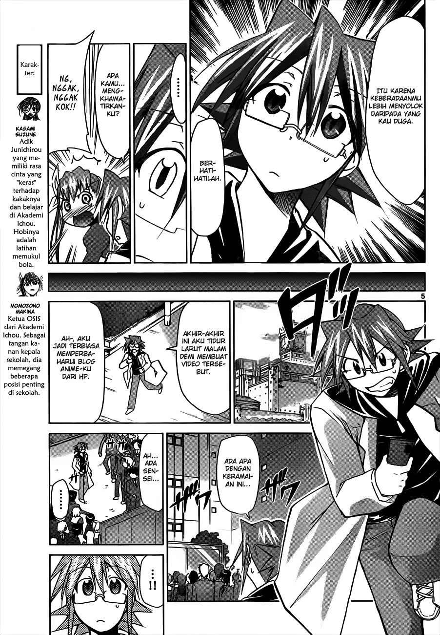 denpa-kyoushi - Chapter: 46