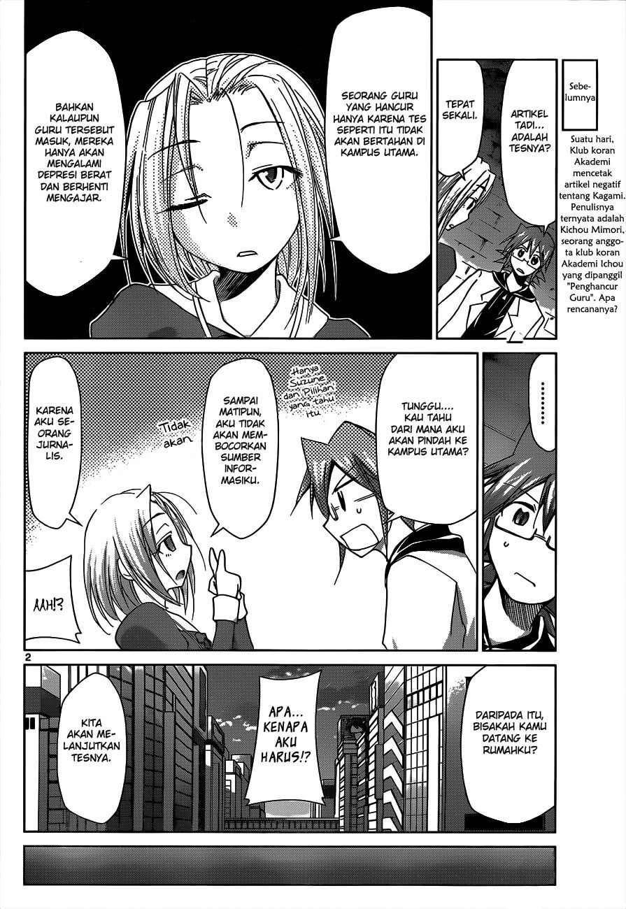 denpa-kyoushi - Chapter: 47