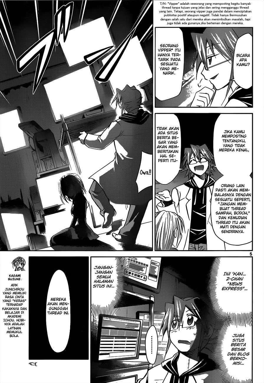 denpa-kyoushi - Chapter: 47