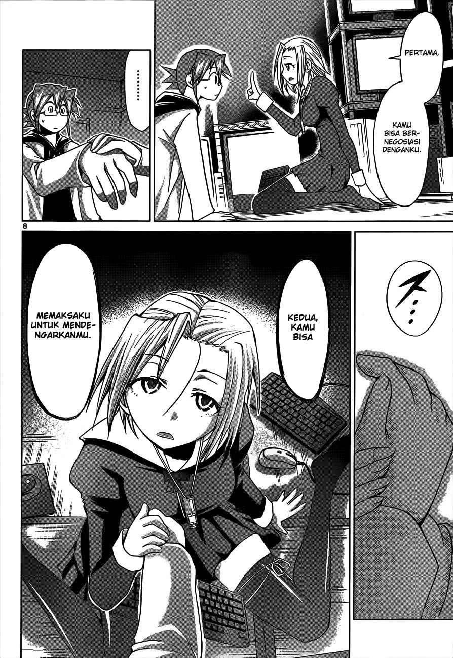 denpa-kyoushi - Chapter: 47