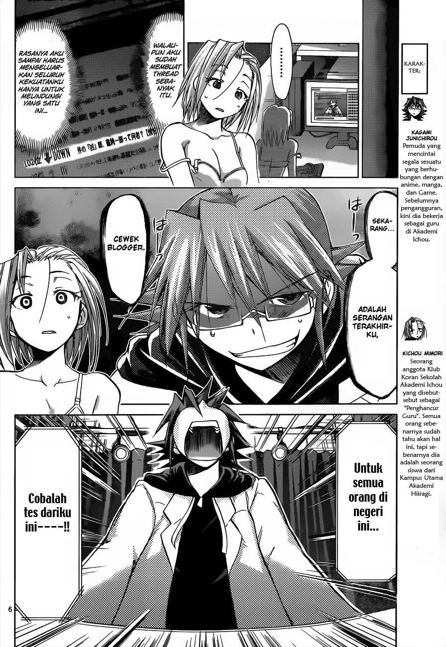 denpa-kyoushi - Chapter: 48