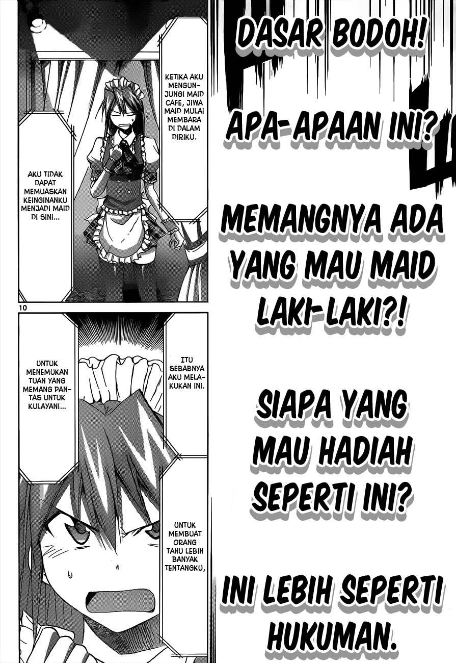 denpa-kyoushi - Chapter: 48