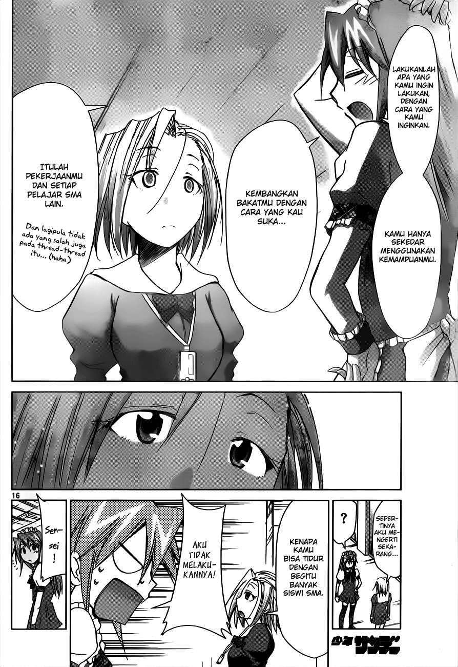 denpa-kyoushi - Chapter: 48