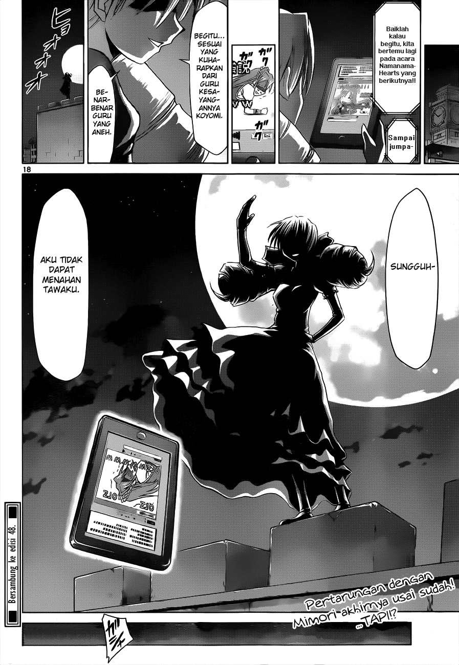 denpa-kyoushi - Chapter: 48