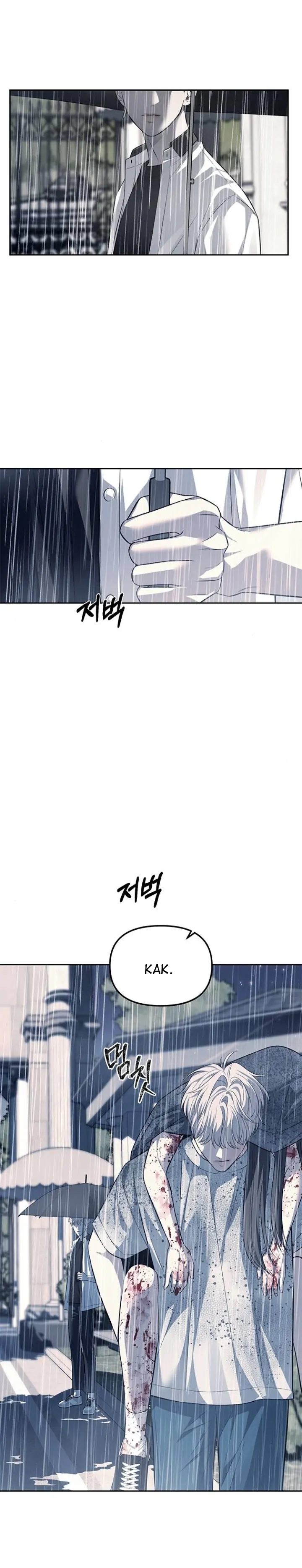 undercover-chaebol-high-school - Chapter: 51