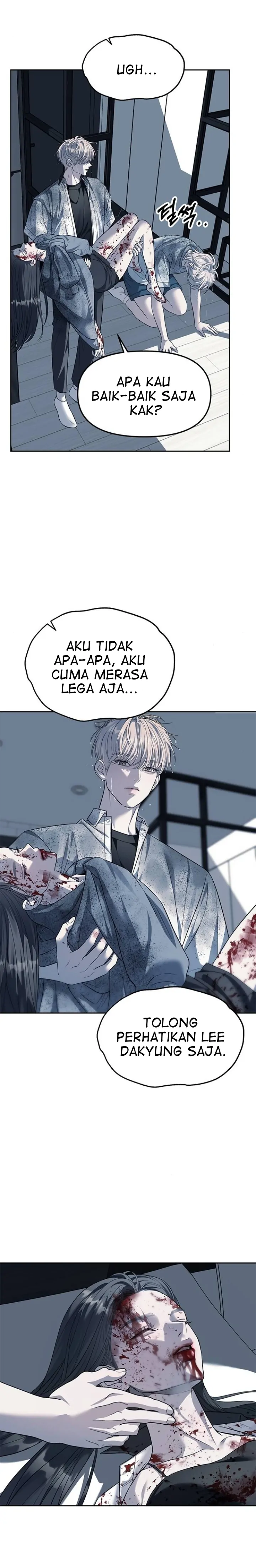 undercover-chaebol-high-school - Chapter: 51