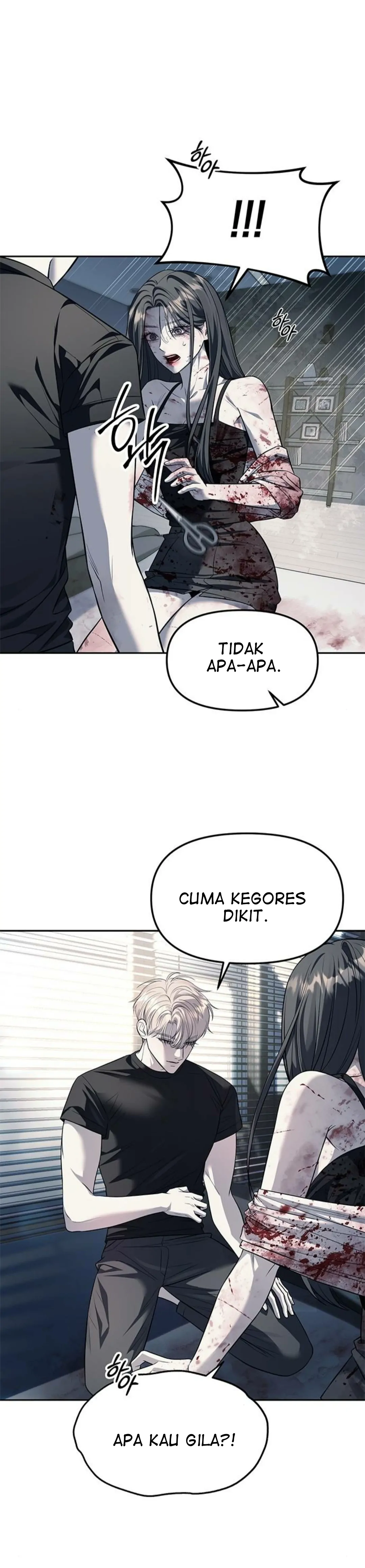 undercover-chaebol-high-school - Chapter: 52