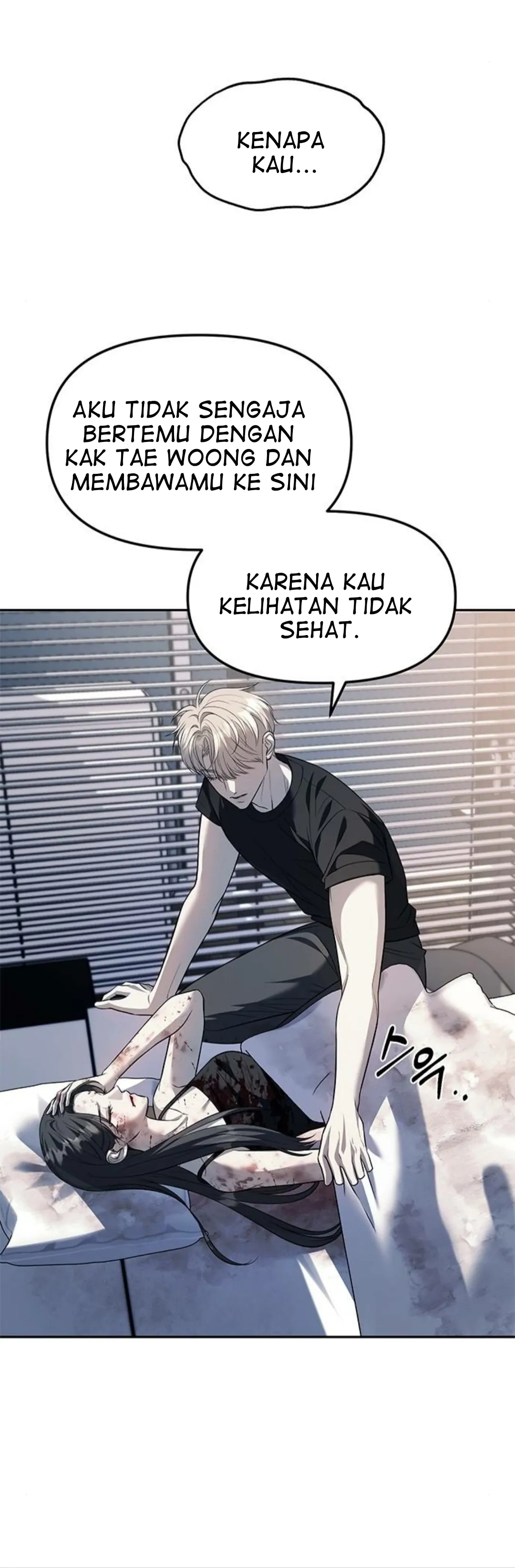 undercover-chaebol-high-school - Chapter: 52