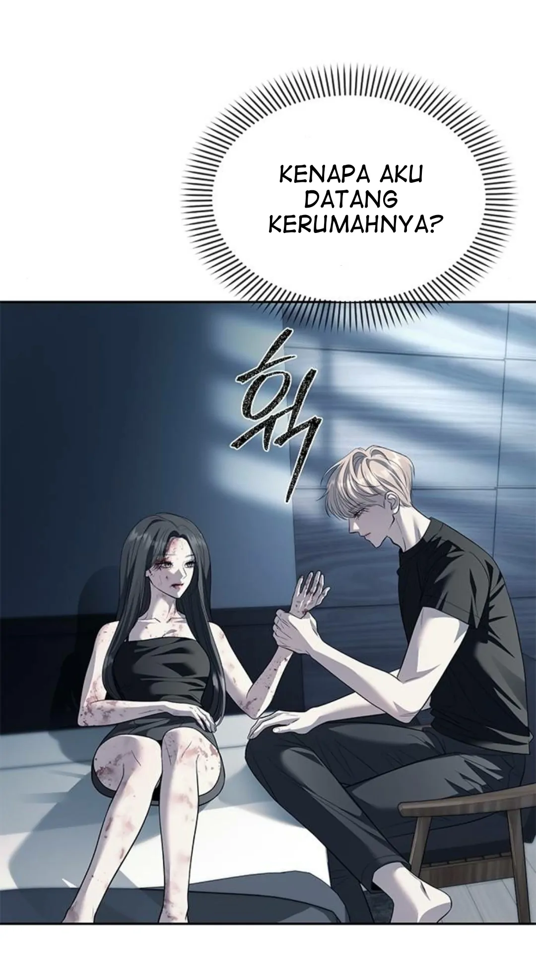 undercover-chaebol-high-school - Chapter: 52