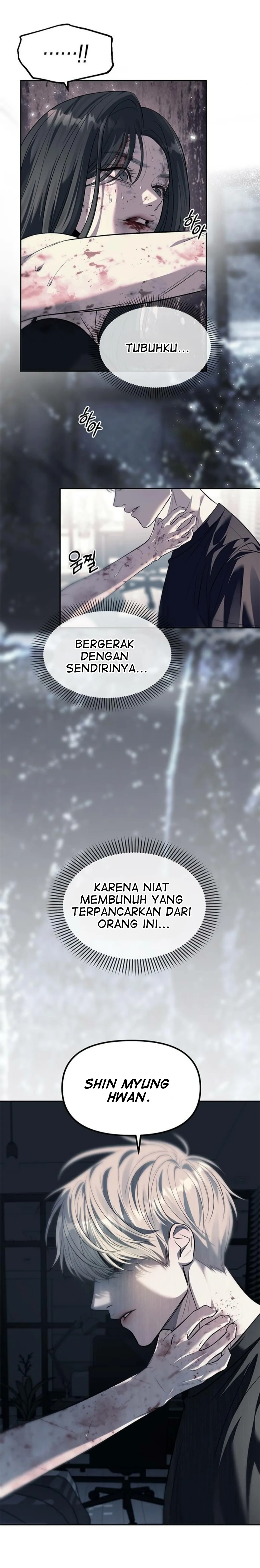 undercover-chaebol-high-school - Chapter: 52