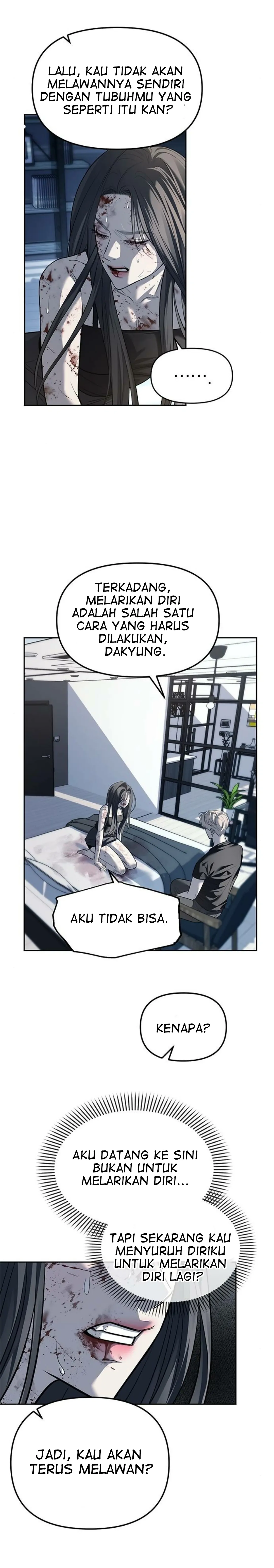 undercover-chaebol-high-school - Chapter: 52