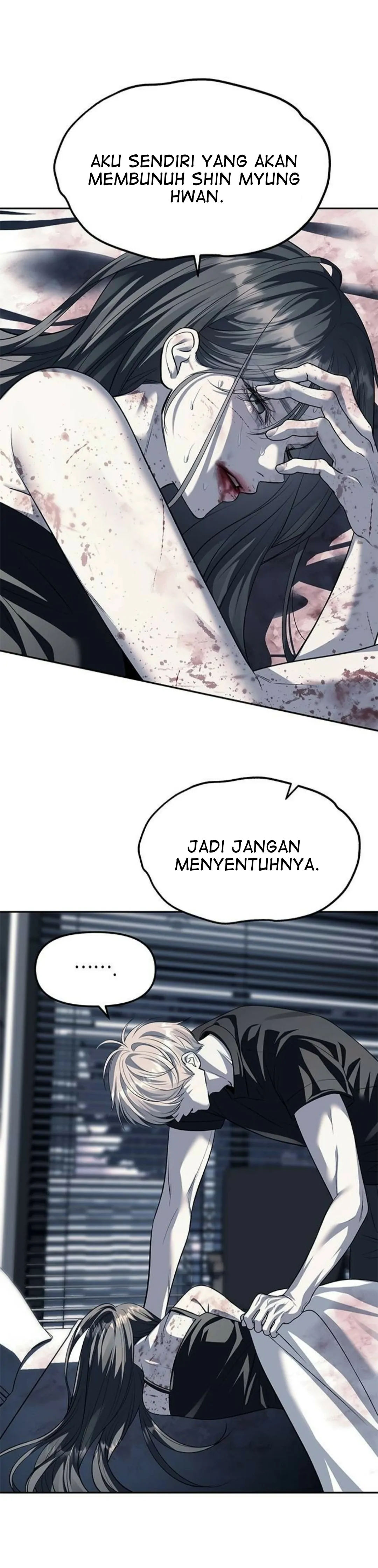 undercover-chaebol-high-school - Chapter: 53