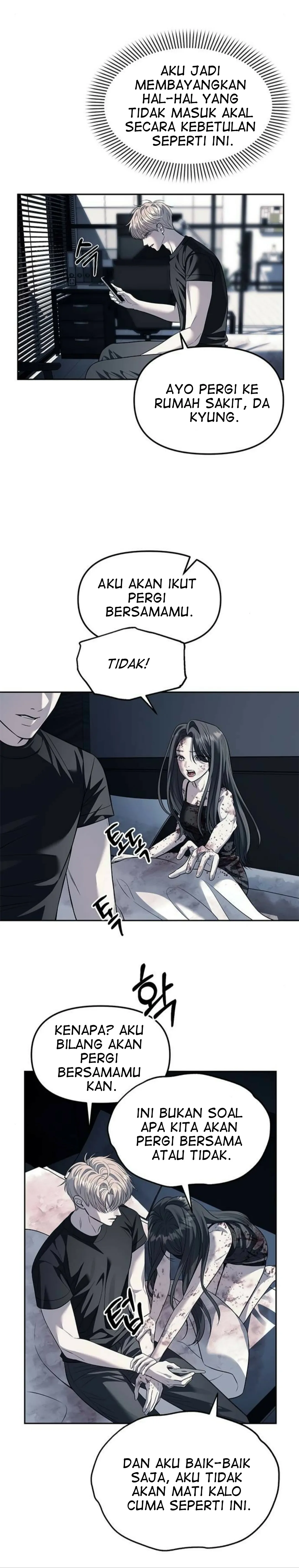 undercover-chaebol-high-school - Chapter: 53