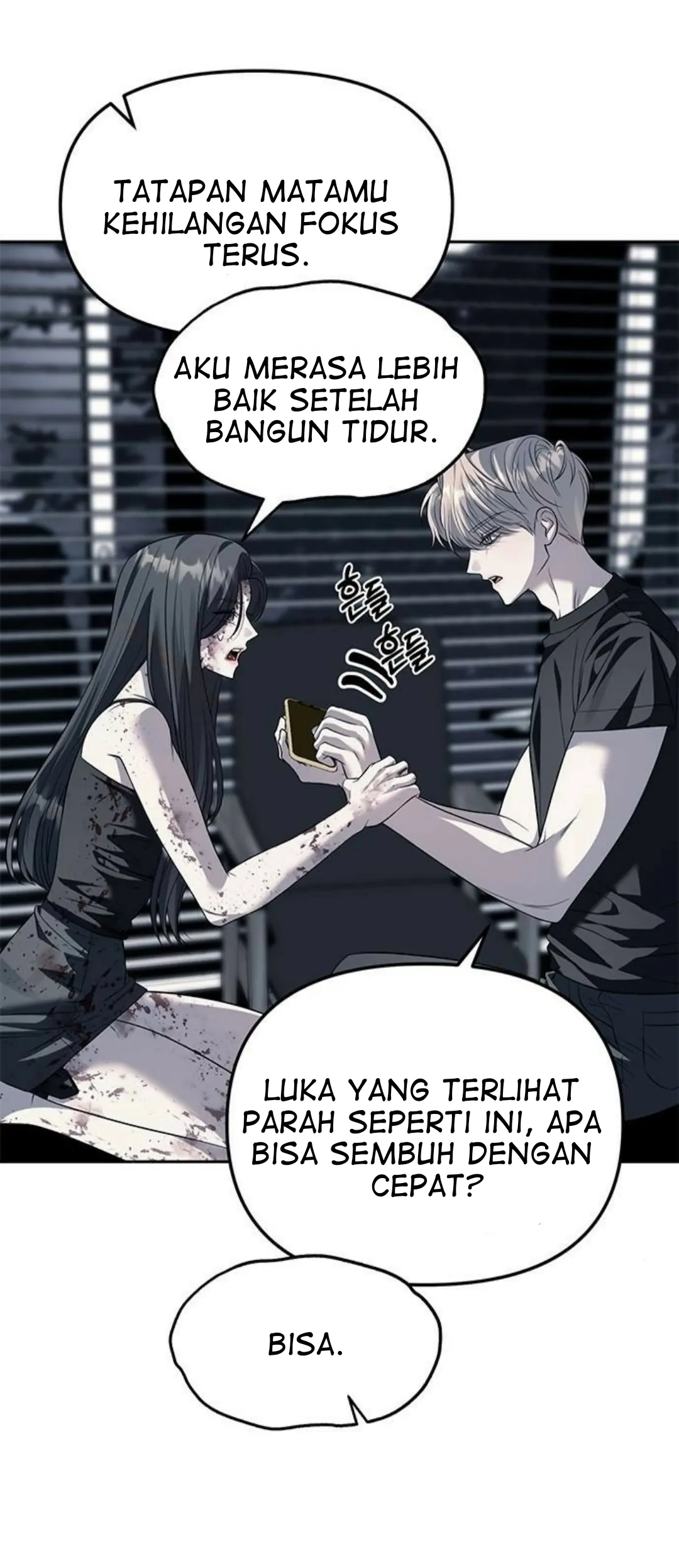 undercover-chaebol-high-school - Chapter: 53