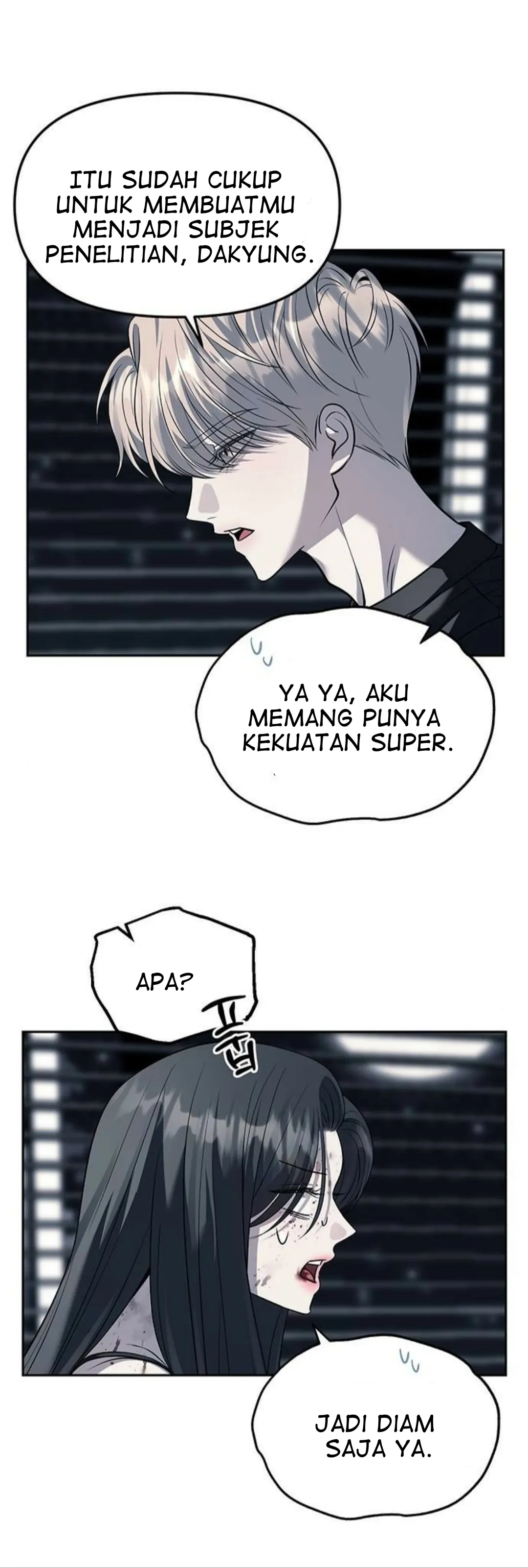 undercover-chaebol-high-school - Chapter: 53