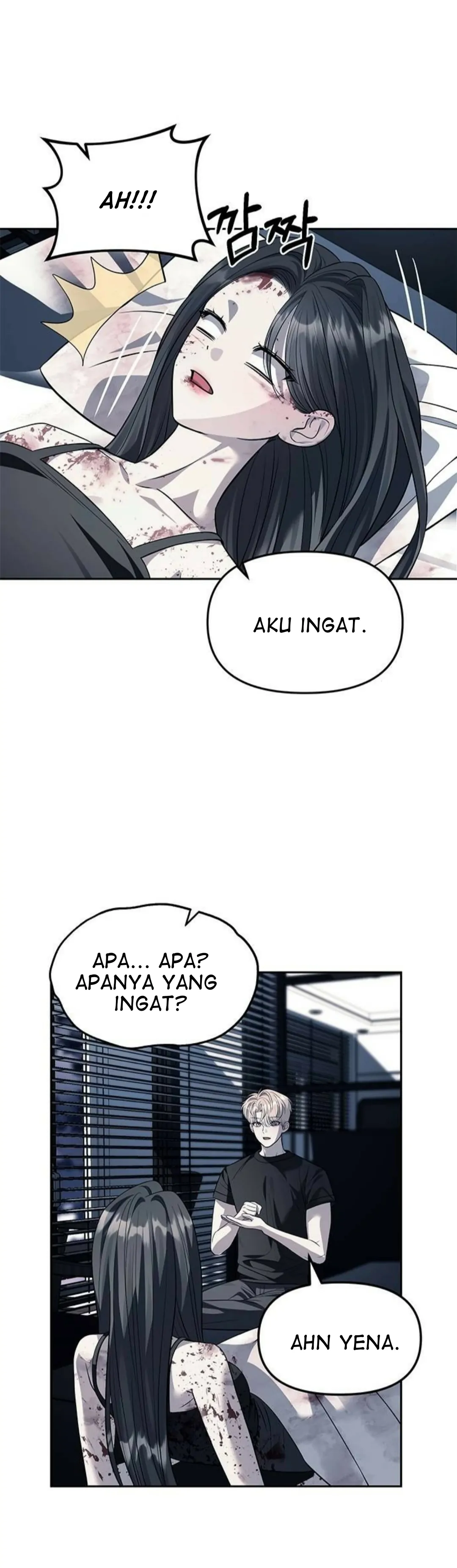 undercover-chaebol-high-school - Chapter: 53