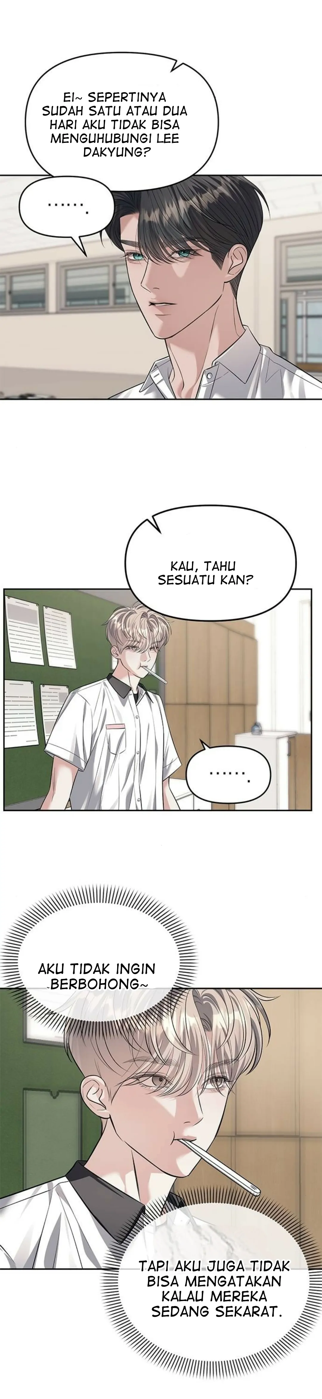 undercover-chaebol-high-school - Chapter: 54