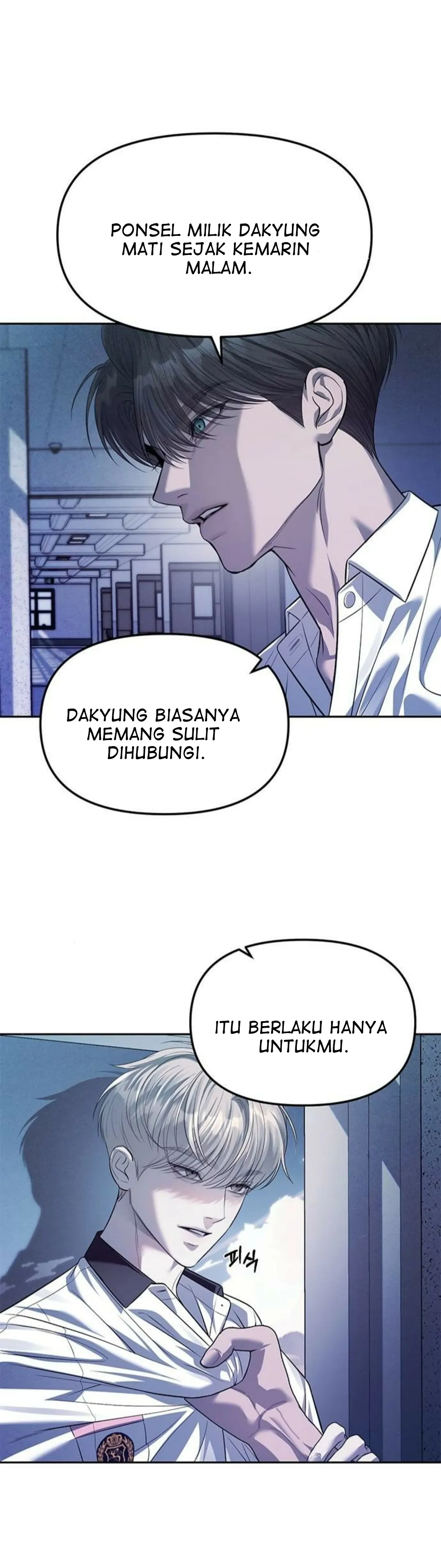 undercover-chaebol-high-school - Chapter: 55