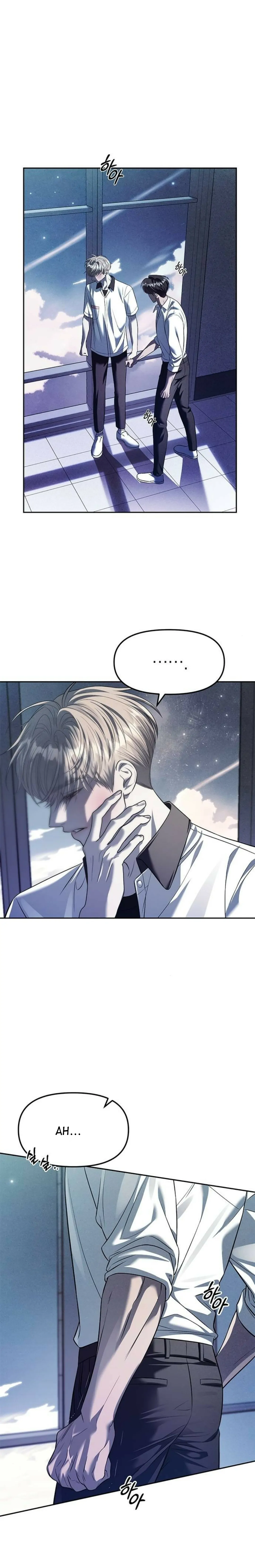 undercover-chaebol-high-school - Chapter: 55