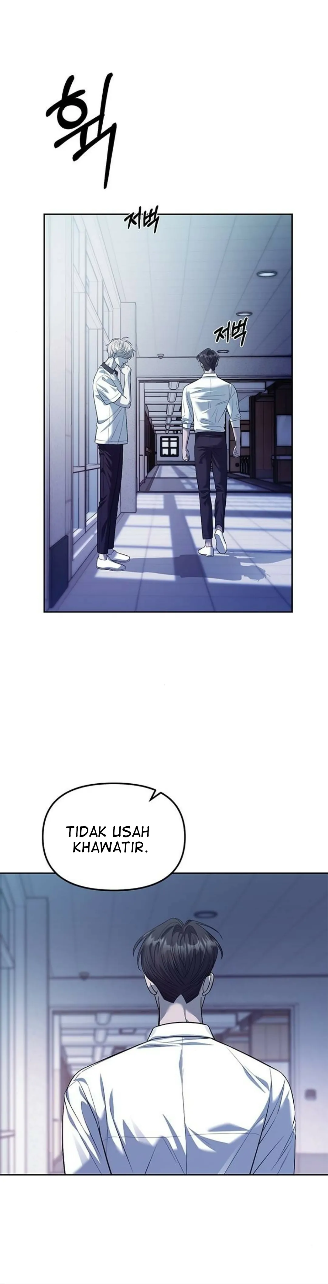 undercover-chaebol-high-school - Chapter: 55