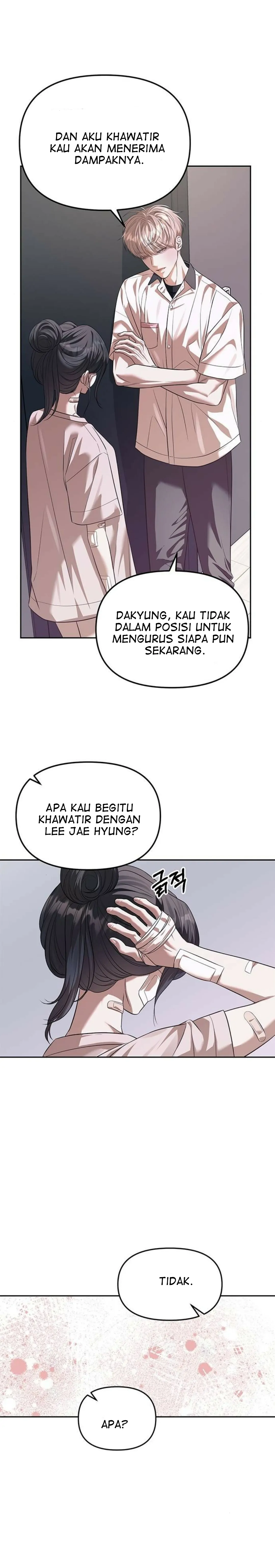 undercover-chaebol-high-school - Chapter: 55