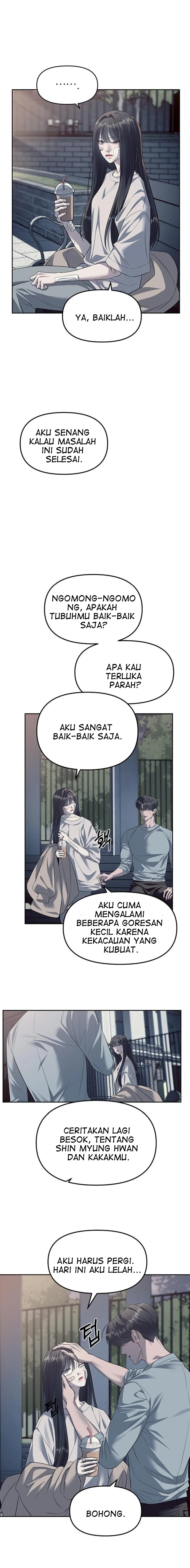 undercover-chaebol-high-school - Chapter: 56