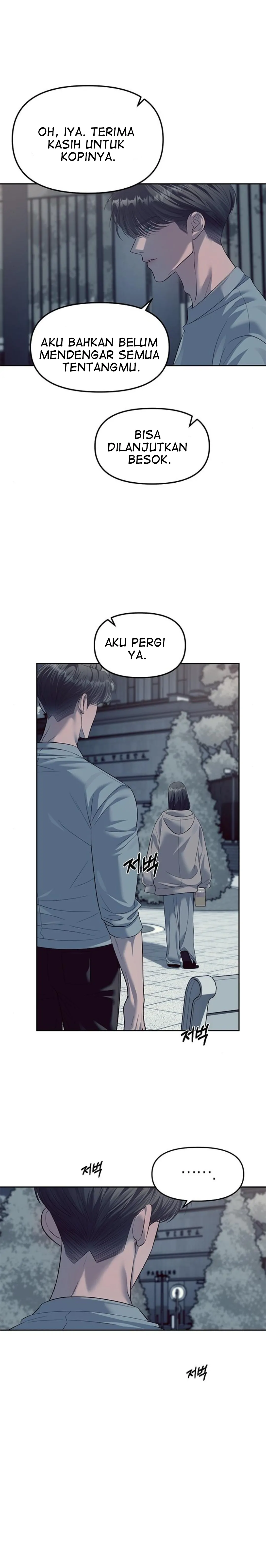 undercover-chaebol-high-school - Chapter: 56