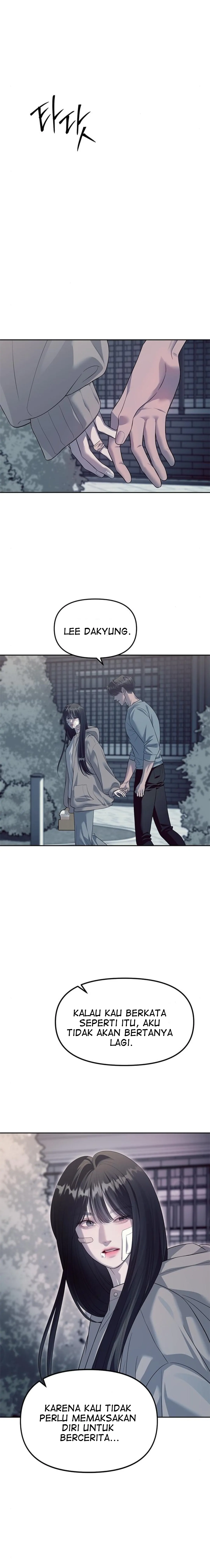 undercover-chaebol-high-school - Chapter: 56