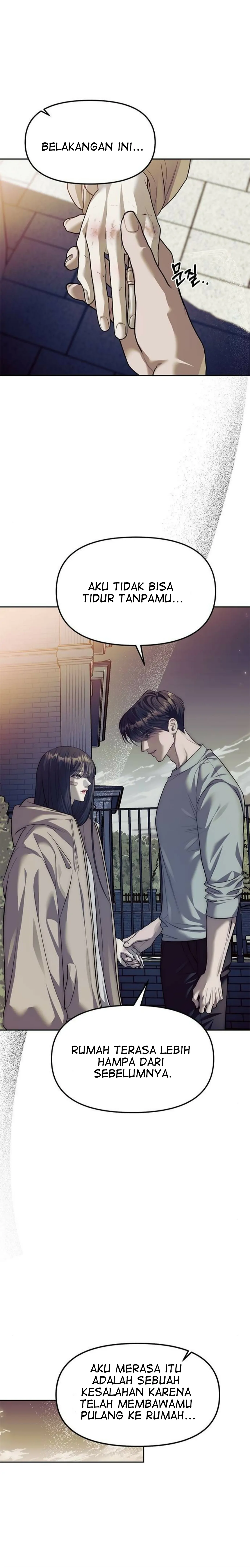 undercover-chaebol-high-school - Chapter: 57