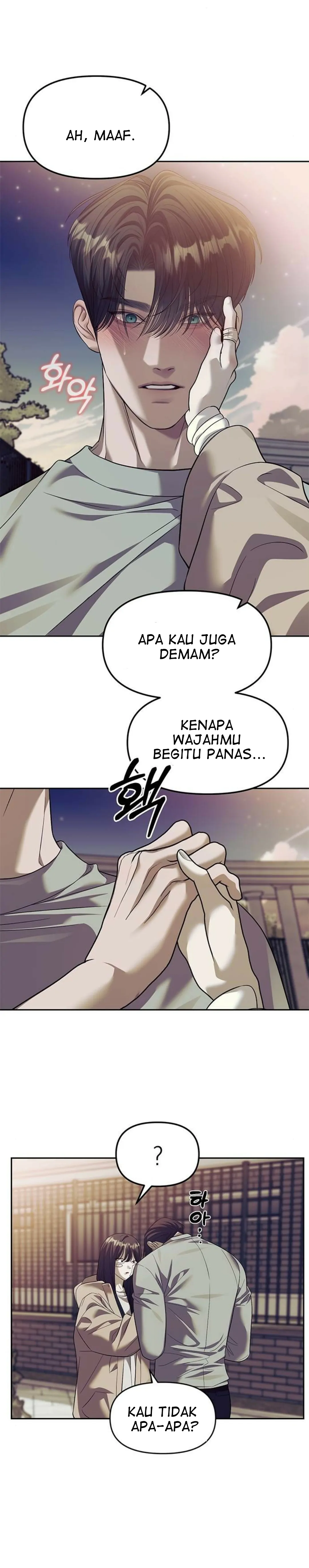 undercover-chaebol-high-school - Chapter: 57