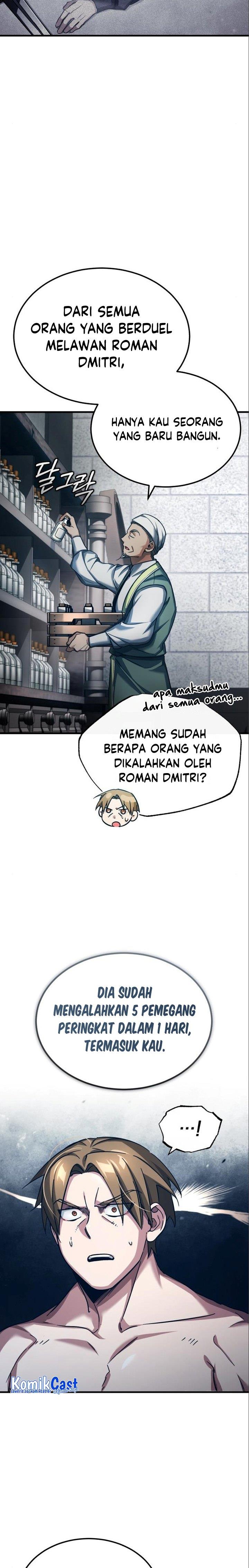 the-heavenly-demon-cant-live-a-normal-life - Chapter: 94