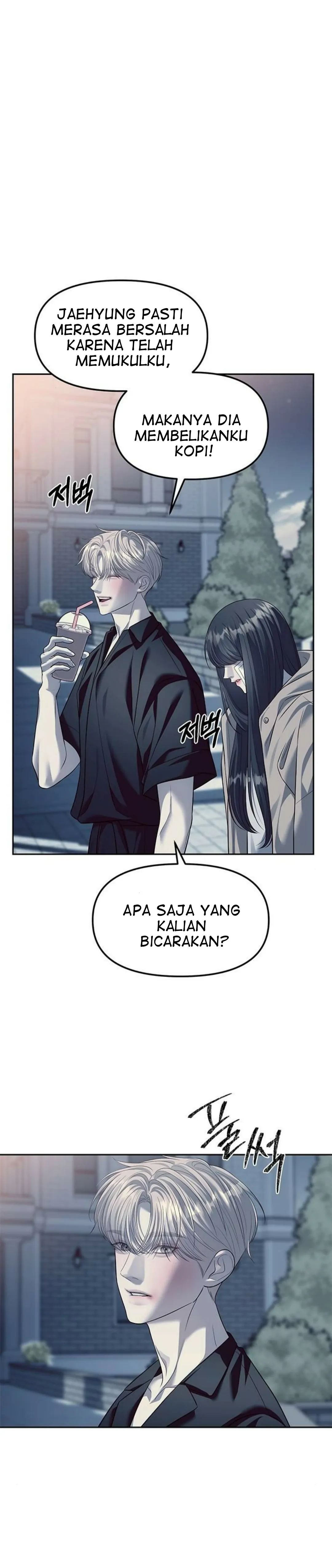 undercover-chaebol-high-school - Chapter: 57