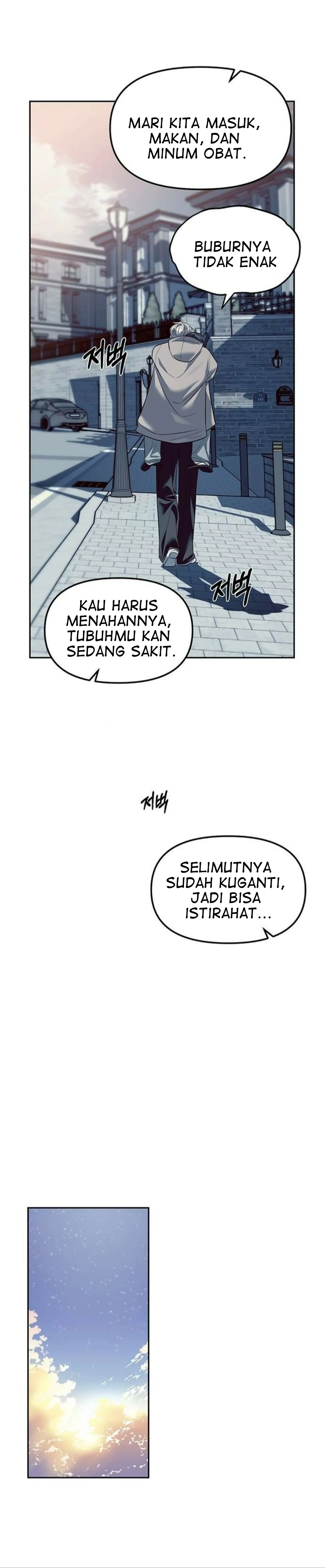 undercover-chaebol-high-school - Chapter: 57